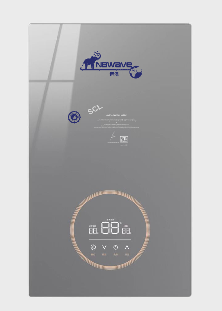 8.8kW纤薄即热式电热水器